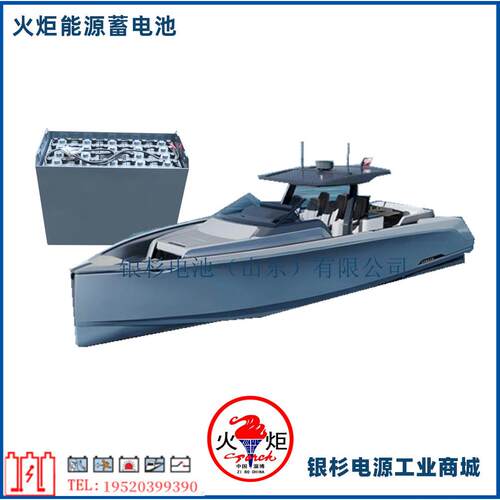 火炬能源D250/D330/D440电瓶适用于牵引车游艇平板车地铁蓄电池