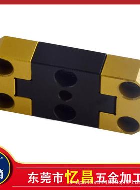 直销模具精定位块十字定位边锁PPLF∕PPXM系列定位柱(7E2F)