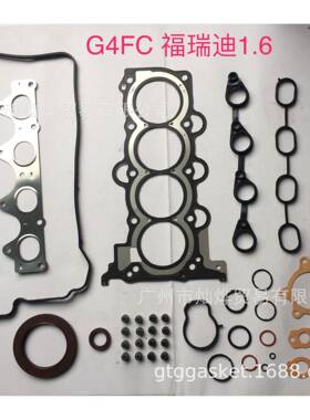 G4FCG4FGG4FAIX2520910-2BD0020910-2BG00发动机大修包