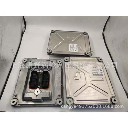 ECU2099562022572576213237652135812620814594和0281020010
