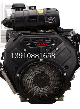 LC2V90F隆鑫发动机35HP隆鑫发动机2V90F隆鑫汽油机