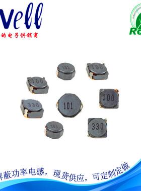 工厂直销5D18屏蔽结构功率电感1uH6*6*2现货供应