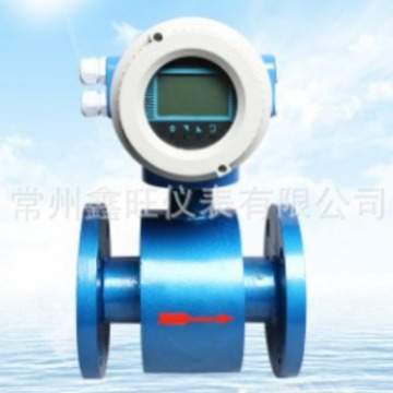 鑫旺LDE污水处理电磁流量计 液体污水生活水电磁计量表