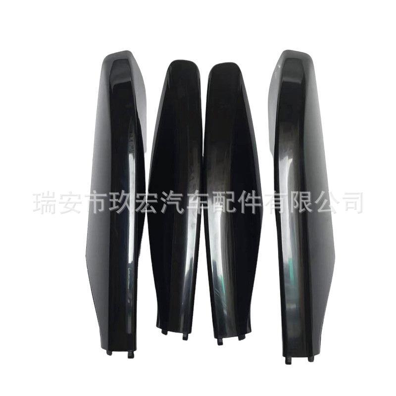 63491-6006063492-60040适用于丰田普拉多车顶行李架盖