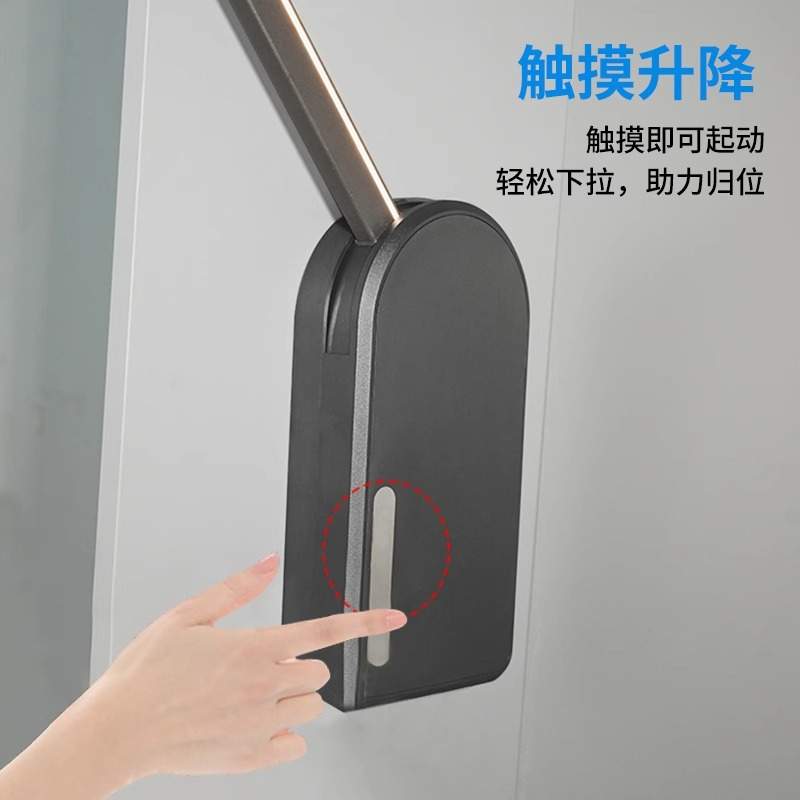 智能感应电动升降式衣架衣柜自动挂衣器上升回位挂衣杆五金配件