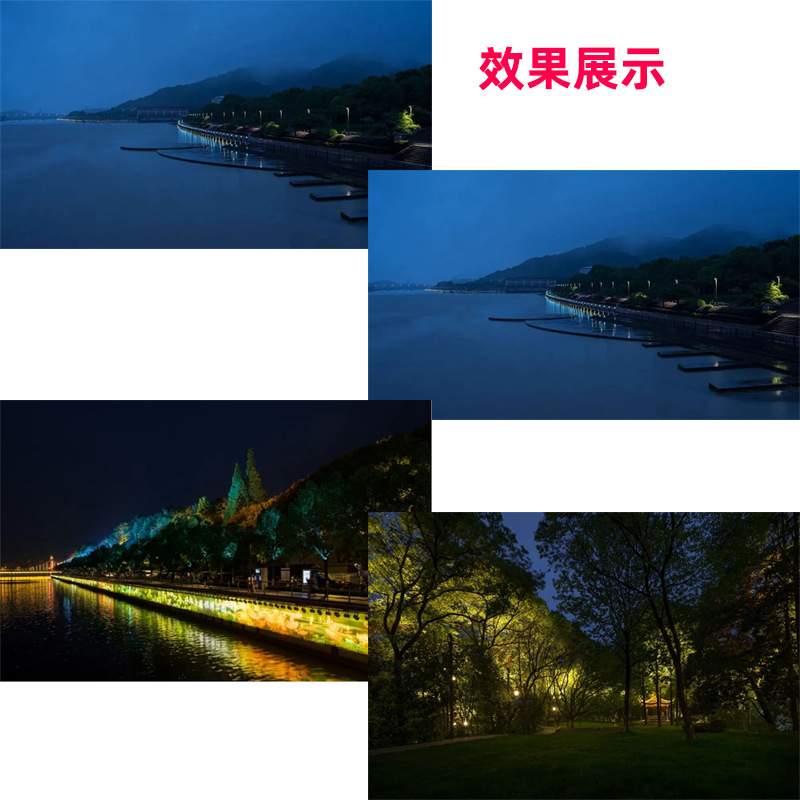 48W结构防水全彩RGBL恒功率DMX512文旅亮化抱箍照树泛光72W投光灯