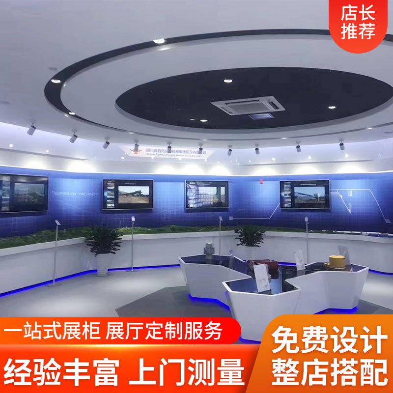新品展示柜和展厅多层陈列收藏柜加工数码产品展示收纳整理柜子