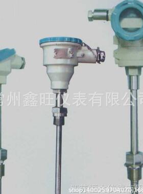 鑫旺SBWR-2380/WRP-230一体化温度变送器4-20mAB型防爆温度变