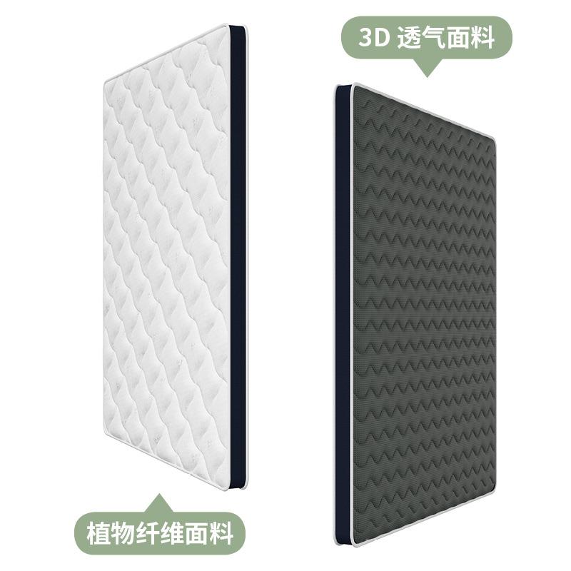 天然椰棕床垫棕垫1.8m1.5米软硬棕榈折叠乳胶席梦思儿童床垫