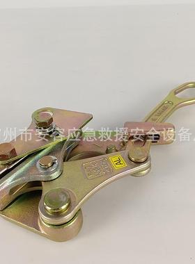 NGK卡线器2TON-L多功能钢绞夹线器卡钢丝绳鬼爪卡头