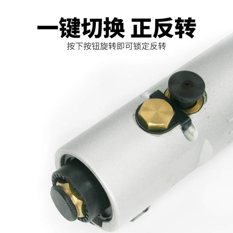 原装弯头90度气动拉母枪拉螺母枪铆螺母拉帽枪M5M6
