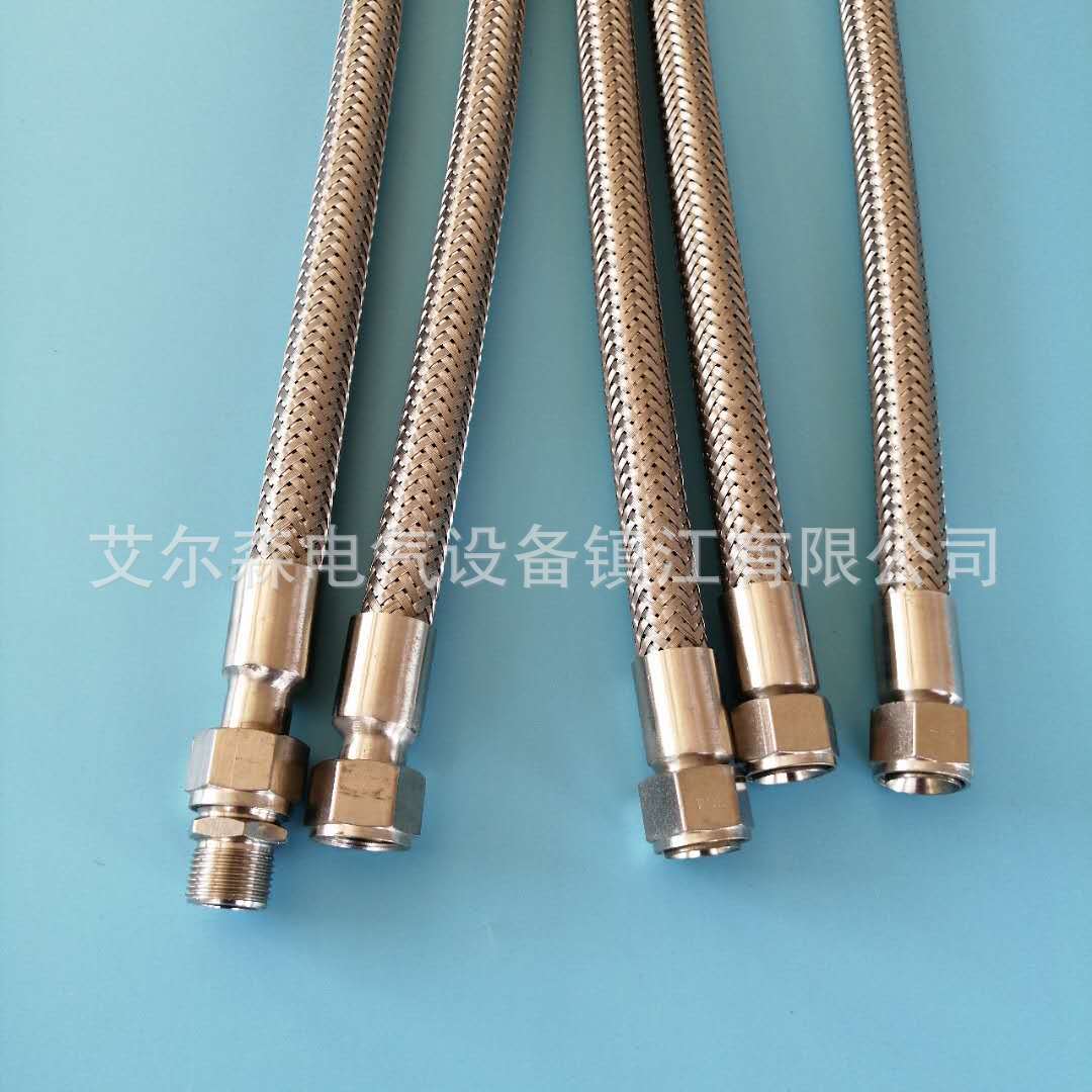 低价供应不锈钢编织金属软管 软管接头NPT1/2 接头防爆挠性管