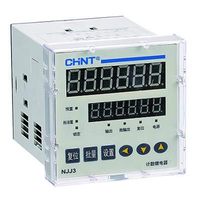 NJJ3计数继电器