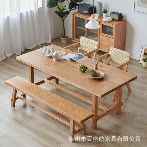 日式全实木餐桌椅组合家用原木多人位大板餐桌民宿会客长条吃饭桌