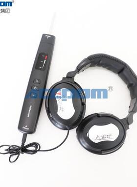 安铂机械故障听诊器ACEPOM301工程电子机械噪声异响检测听诊器