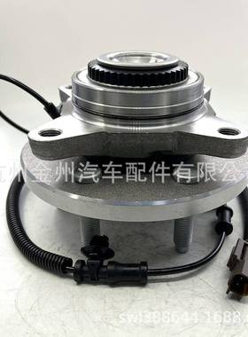 515188适用于福特F-150轮毂单元