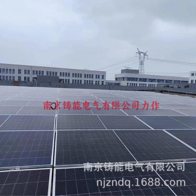 光伏太阳能发电监控系统三合一箱变智能测控装置