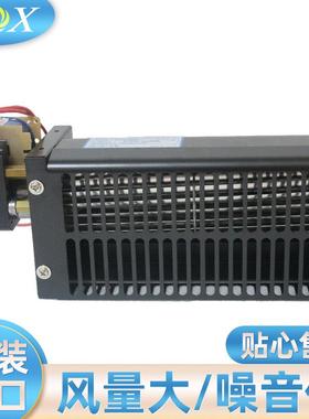 UF6017SBA23H-L27/25W福佑FULLTECH现货干变式变压器横流风扇