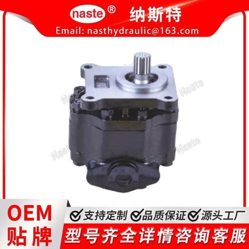 转向油泵07429-71203适用于小松推土机D53A-16D53P-16D53S-16