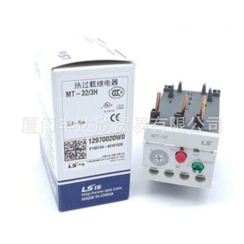 LS保险丝熔断器座保险丝座LFH-6G-D2HB