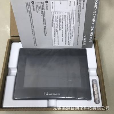 威纶通7寸人机屏TK6071IPTK6071IQTK807IIPMT8071IEMT6071IP
