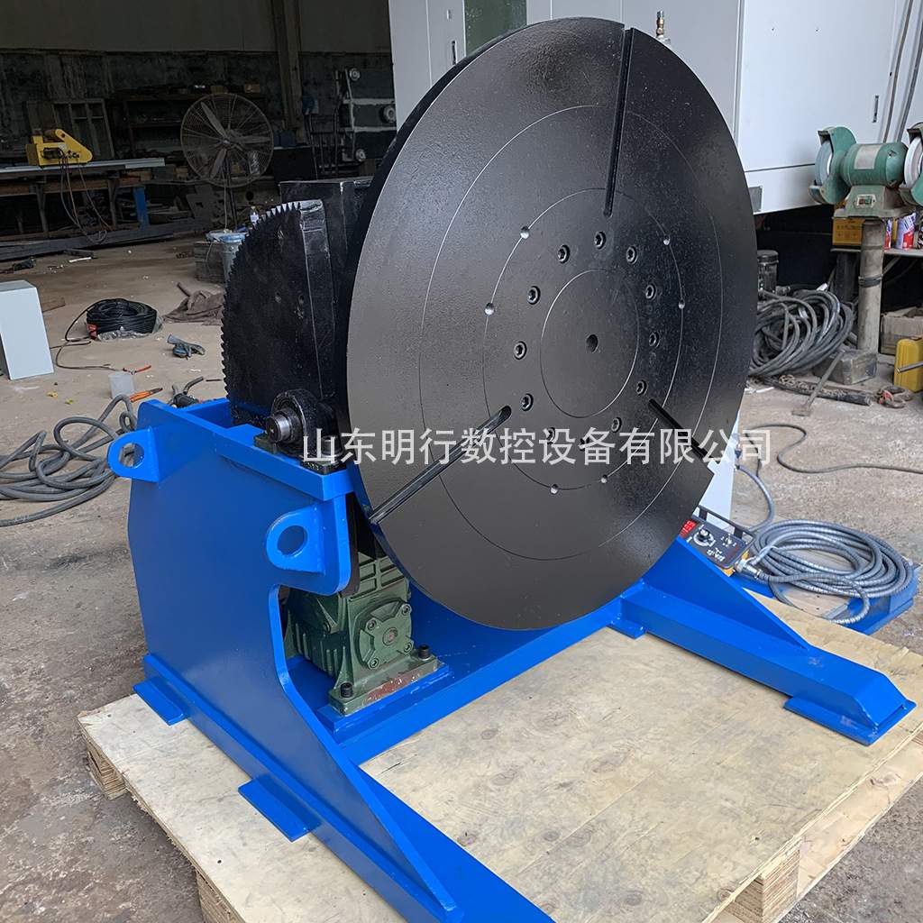现货600公斤焊接变位器 焊接旋转台 法兰自动焊接设备 焊接变位机