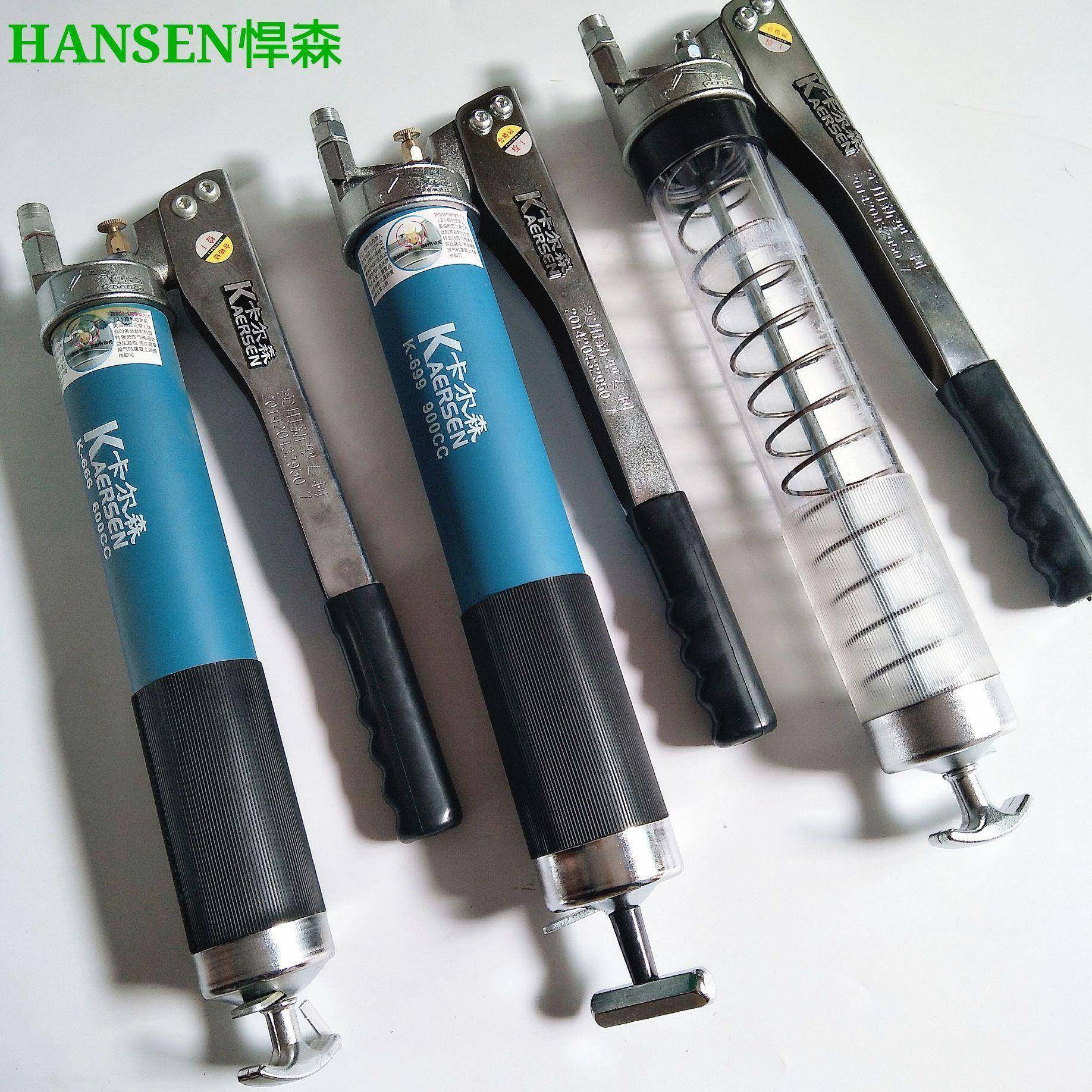 供应卡尔森齿轮式黄油枪高压600/900cc自吸省力黄油枪机械专用