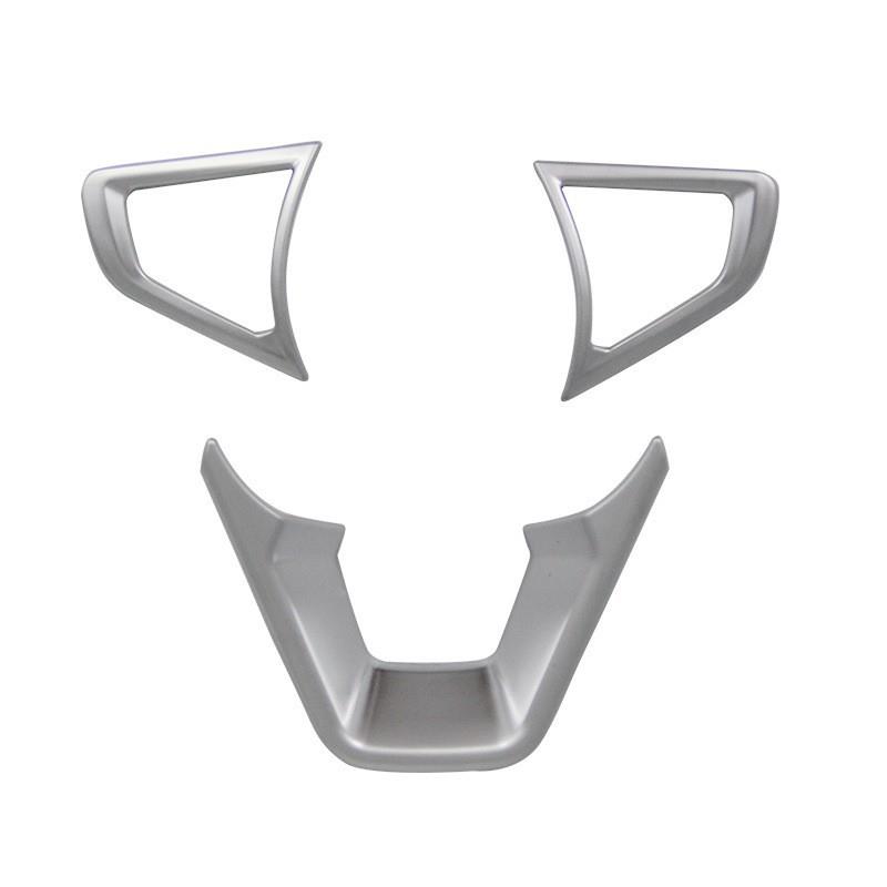 2013-21款蒙迪欧方向盘亮片改装车内饰装饰亮条内饰件装饰贴