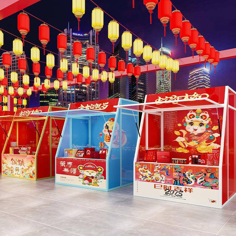 新年庙会促销台集市摆摊架摊位可移动夜市展示架铁艺摆地摊货架子