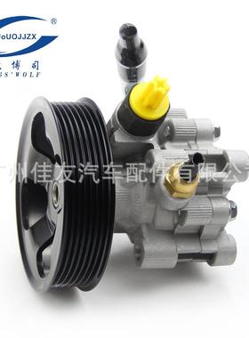 44310-06170汽车转向助力泵助力器适用丰田佳美RAV4凯美瑞06-11款