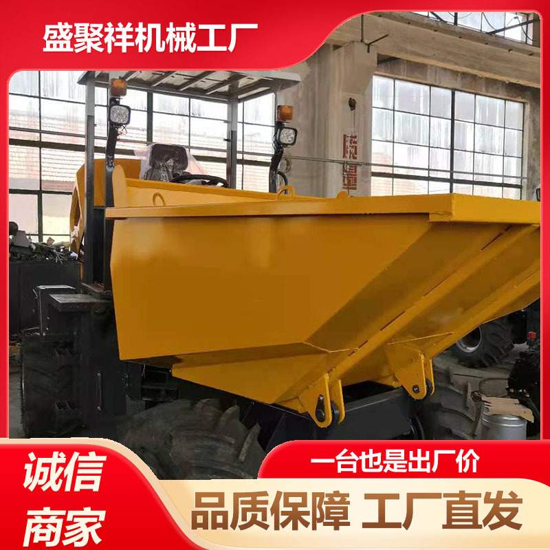 工程液压驱动建筑运输小型四轮自卸式翻斗铲车柴油前卸式翻斗车