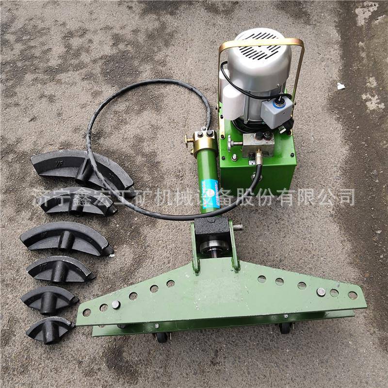 不锈钢电动液压弯管器镀锌管液压弯管机济宁鑫宏
