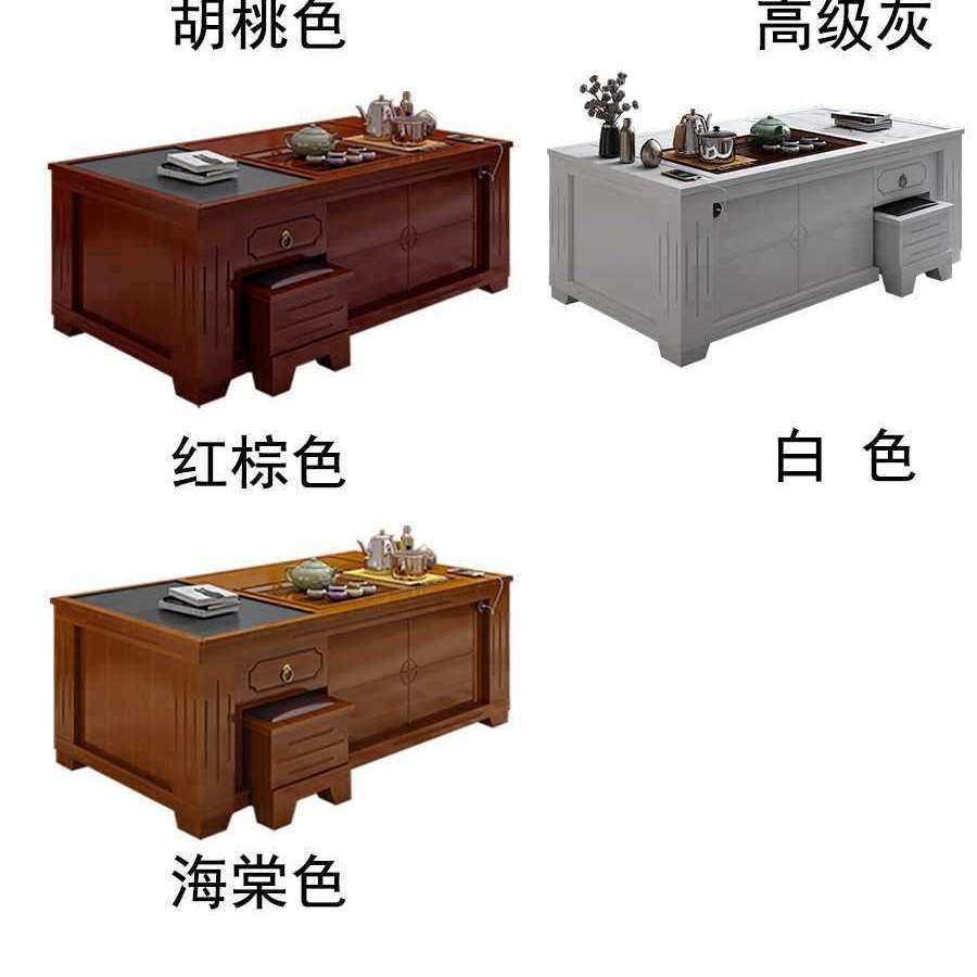 火烧石自动升降茶几客厅家用茶台带烧水壶一体实木多功能电动茶桌