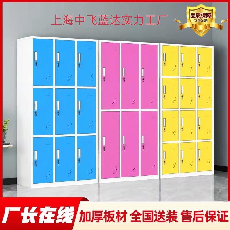 六门更衣柜员工九门储物柜健身房换衣柜铁皮多门寄存柜存包柜收纳