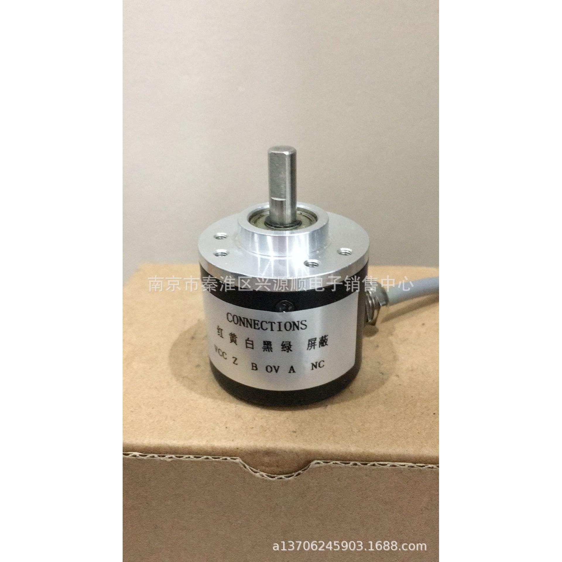 ACT38/6-2000BZ-8-30FG28-30VDC 编码器2022