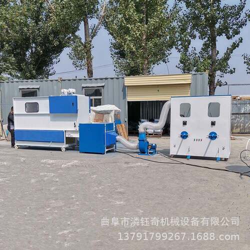 双口毛绒玩具充棉机pp棉短纤维棉开松机家纺枕芯抱枕充装机