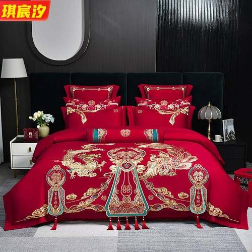 新中式婚庆四件套结婚正红色长绒棉床上龙凤刺绣被套女方陪嫁床品