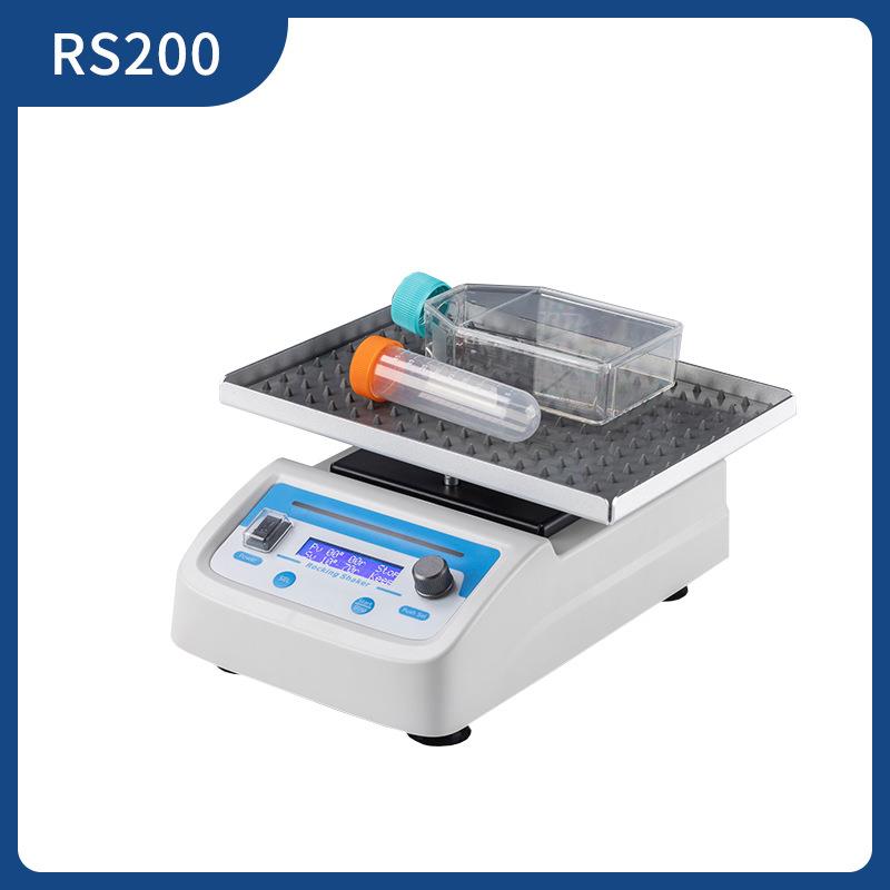 RC实验室RS200数显翘板摇床2D式摇摆混匀脱色摇床