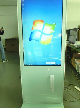 43寸立式触控一体机自助打单终端机出票广告屏白色多功能款