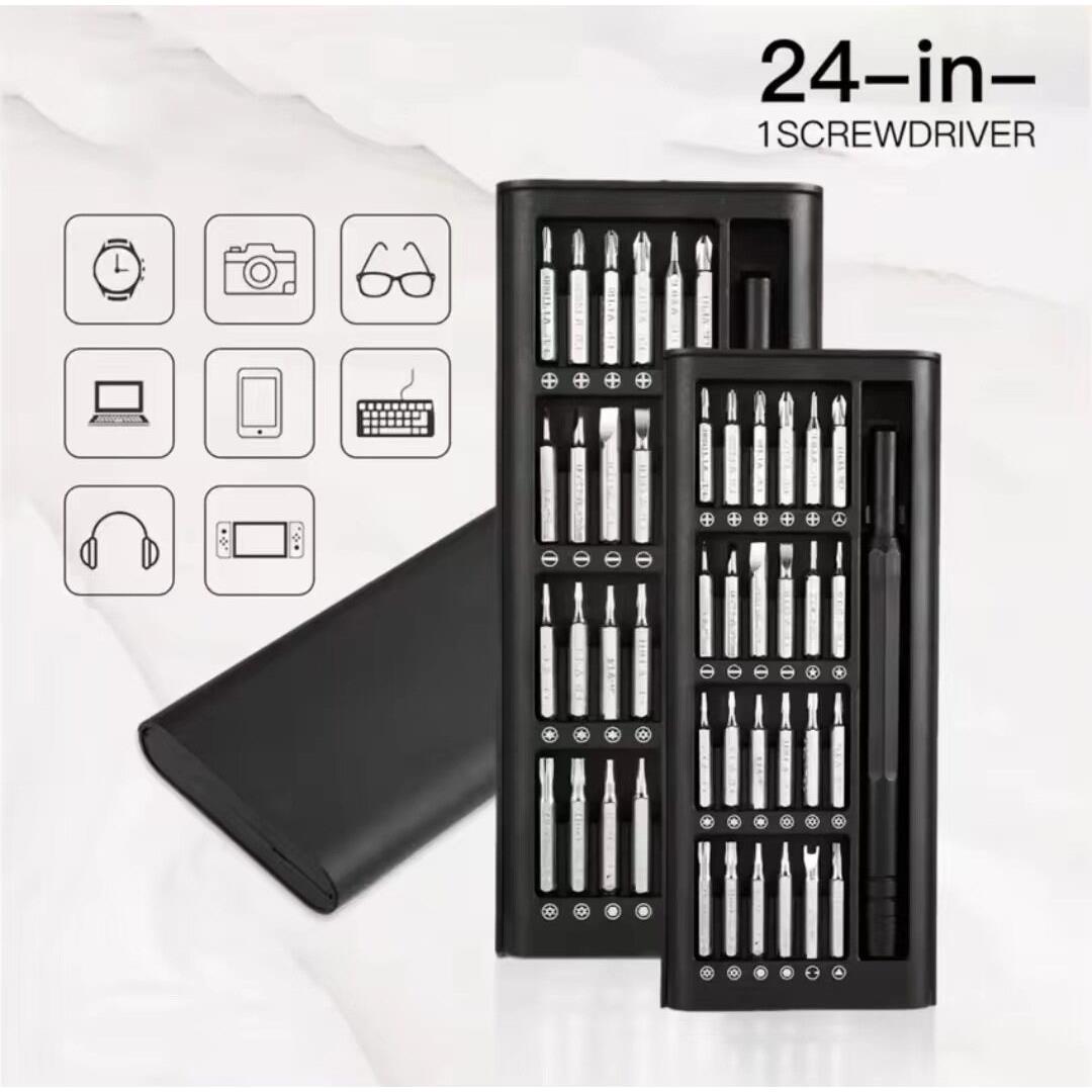 24合一精密螺丝刀套装批头带磁性手机拆机电脑眼镜多用维修工具