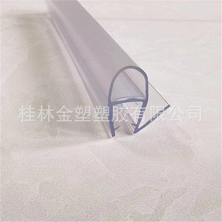 厂家跨境电商浴室配件门下夹玻璃条半圆底部挡水条淋浴房型密封条