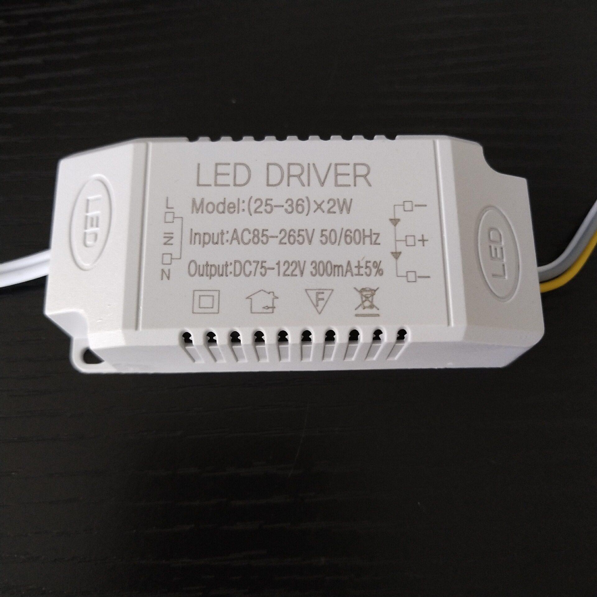 非隔离25-36*2W吸顶灯双色恒流led驱动电源三色分段控制整流器24W