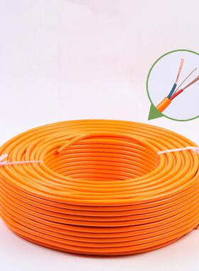 RVV2x2.5铜包铝电线黄色电缆两芯电源线导线大功率地拖排插电线