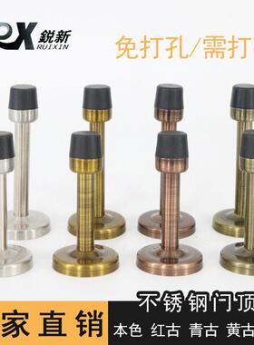 锐新卫生间房门防撞静音黑色金色门挡橡胶门塞门阻门碰不锈钢门顶
