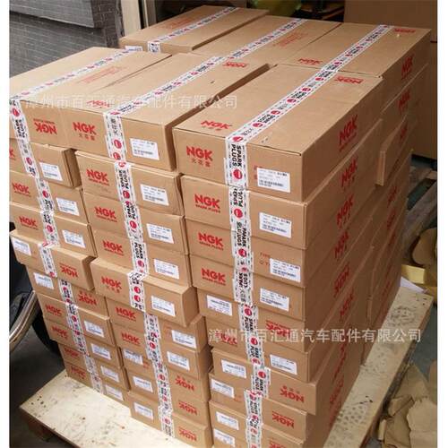 供应NGK,BCP5ES-11,7810,不带电阻通用型小头火花塞