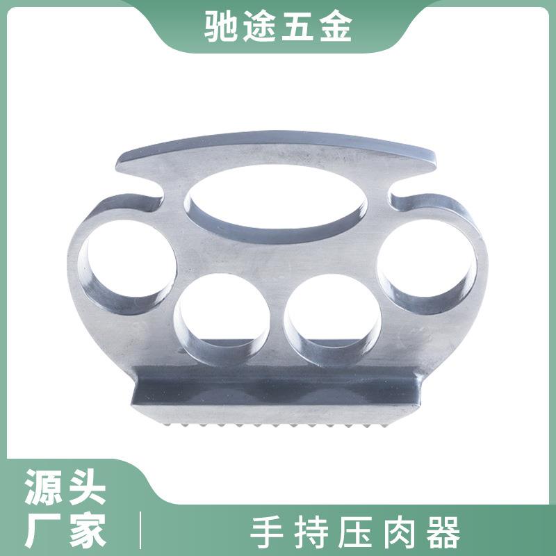 手持式压肉器创意厨房小工具 牛扒锤 铝肉锤嫩肉松指环肉锤