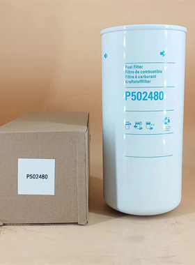 厂家批发供应 燃油滤清器600-311-3841 H572WK BF7913 P502480