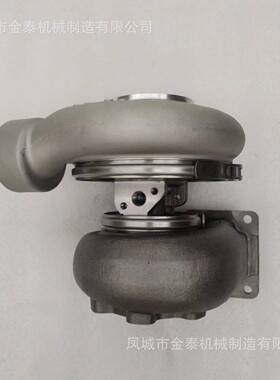 S3B 涡轮增压器 315953 3826904  一件起订