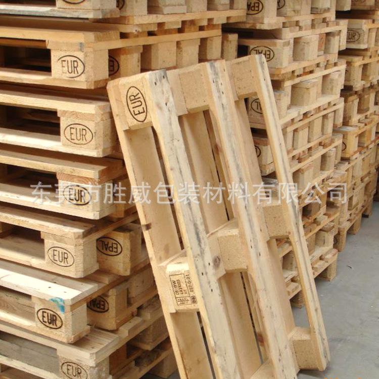 专业销售EPAL木托盘围板运输EPAL木托盘供应EPAL木托盘