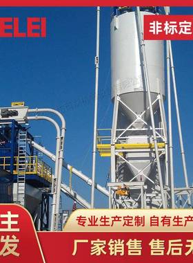 钛白粉管链输送机__颗粒__不占地方_按需求定制